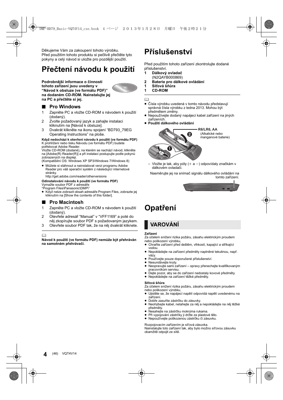 Přečtení návodu k použití, Příslušenství, Opatření | Varování, Pro windows, Pro macintosh | Panasonic DMPBD79EG User Manual | Page 46 / 68