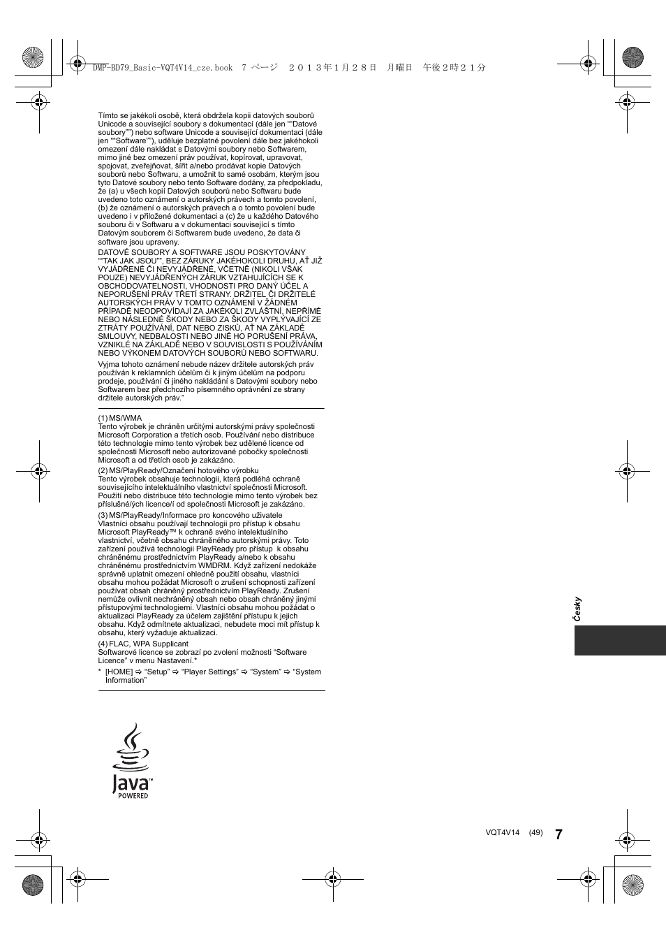 Panasonic DMPBD79EG User Manual | Page 49 / 68