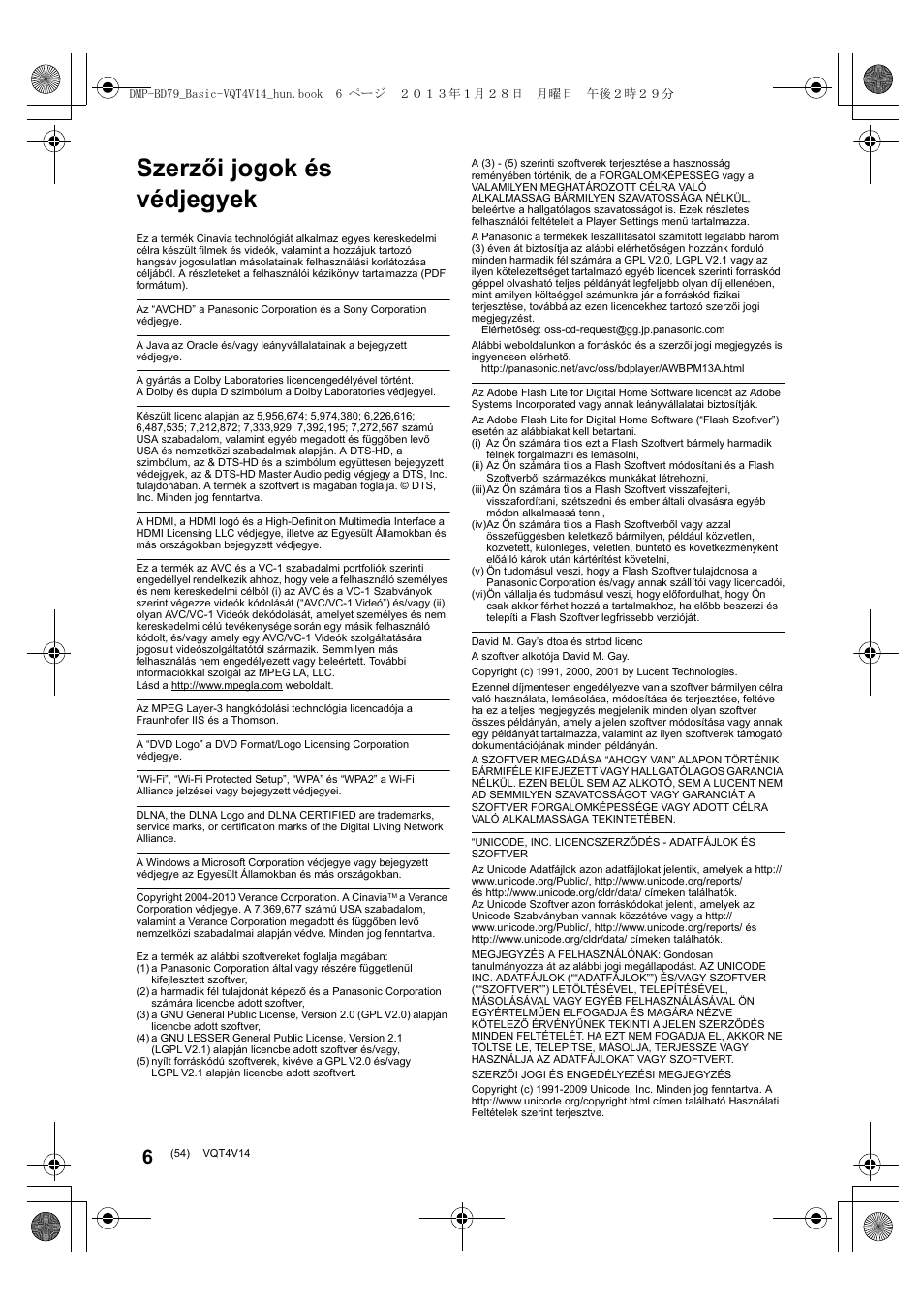 Szerzői jogok és védjegyek | Panasonic DMPBD79EG User Manual | Page 54 / 68