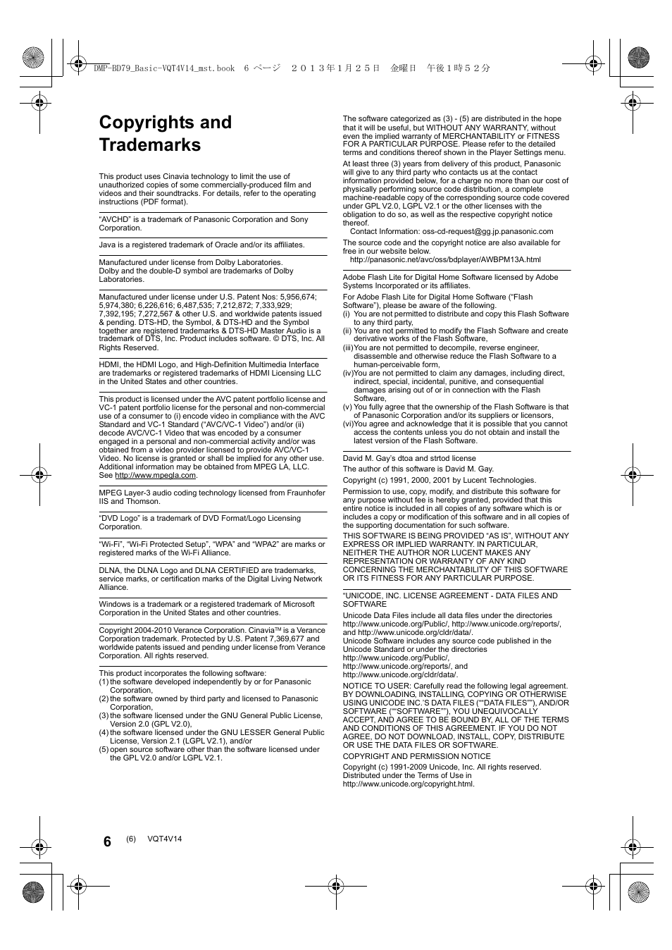 Copyrights and trademarks | Panasonic DMPBD79EG User Manual | Page 6 / 68