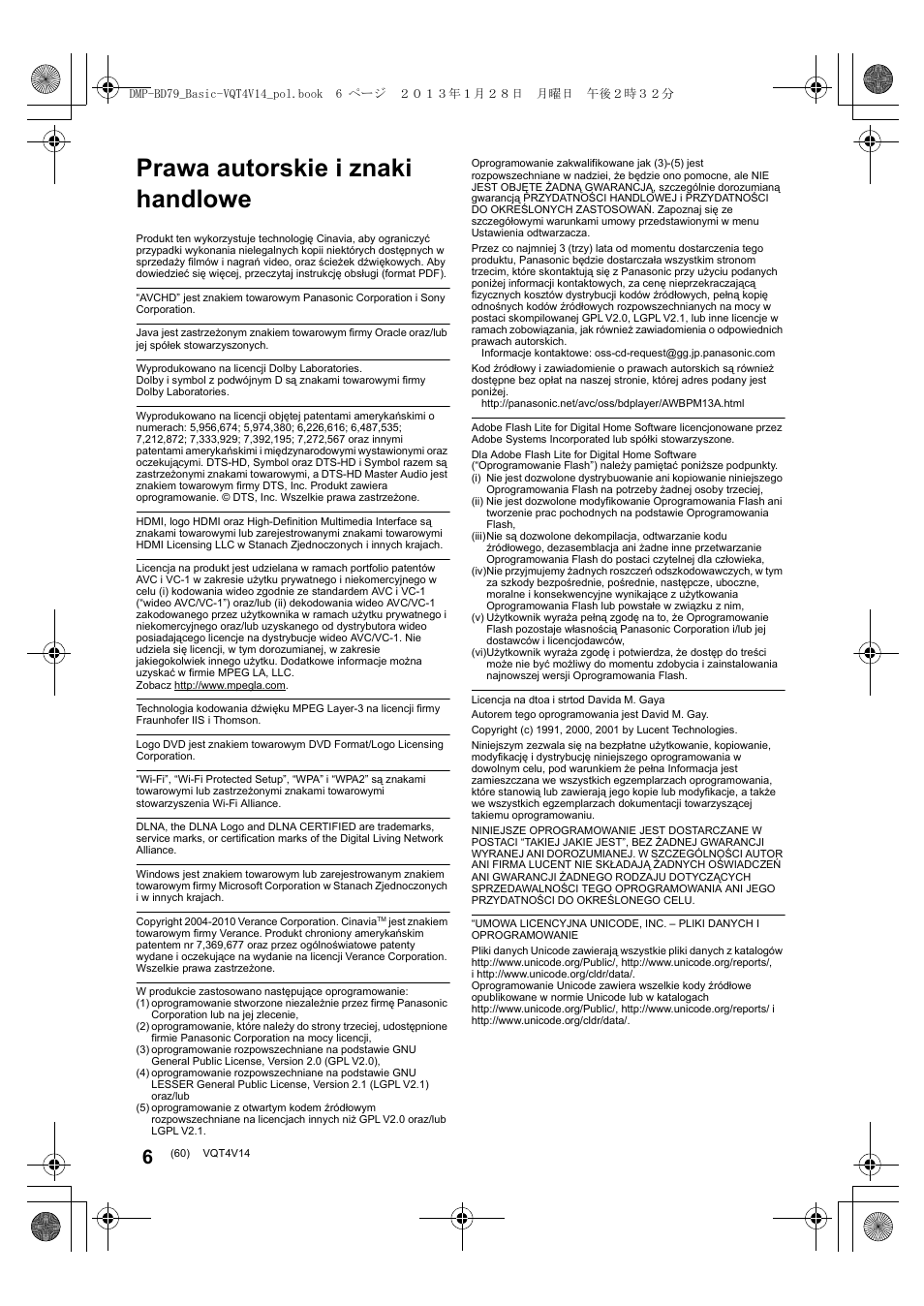 Prawa autorskie i znaki handlowe | Panasonic DMPBD79EG User Manual | Page 60 / 68