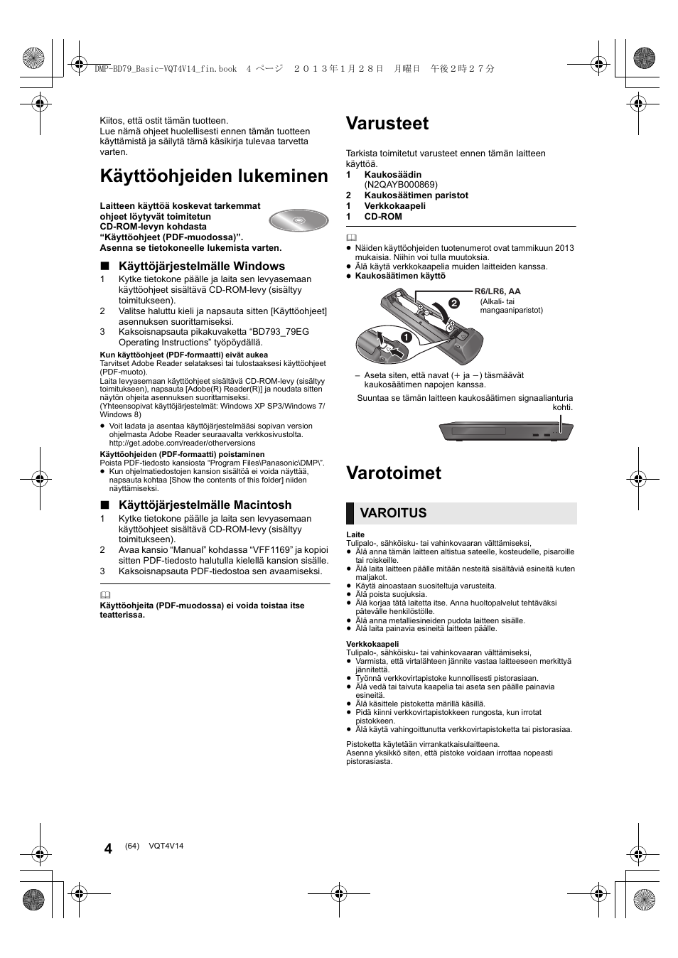 Käyttöohjeiden lukeminen, Varusteet, Varotoimet | Varoitus, Käyttöjärjestelmälle windows, Käyttöjärjestelmälle macintosh | Panasonic DMPBD79EG User Manual | Page 64 / 68
