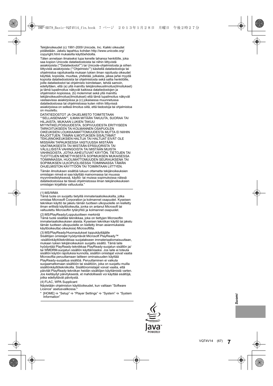 Panasonic DMPBD79EG User Manual | Page 67 / 68