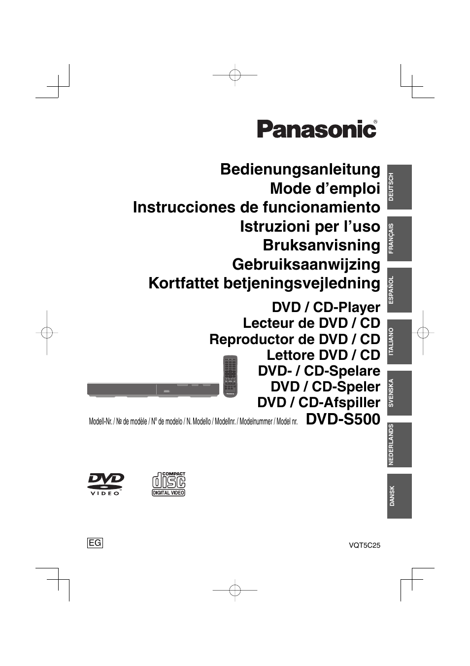 Panasonic DVDS500EG User Manual | 80 pages