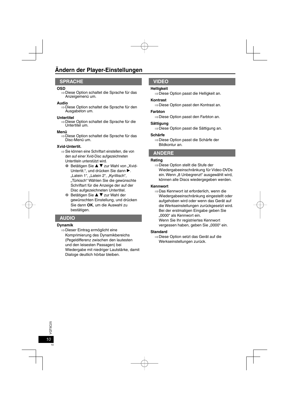 Ändern der player-einstellungen, Sprache, Audio | Video, Andere | Panasonic DVDS500EG User Manual | Page 10 / 80