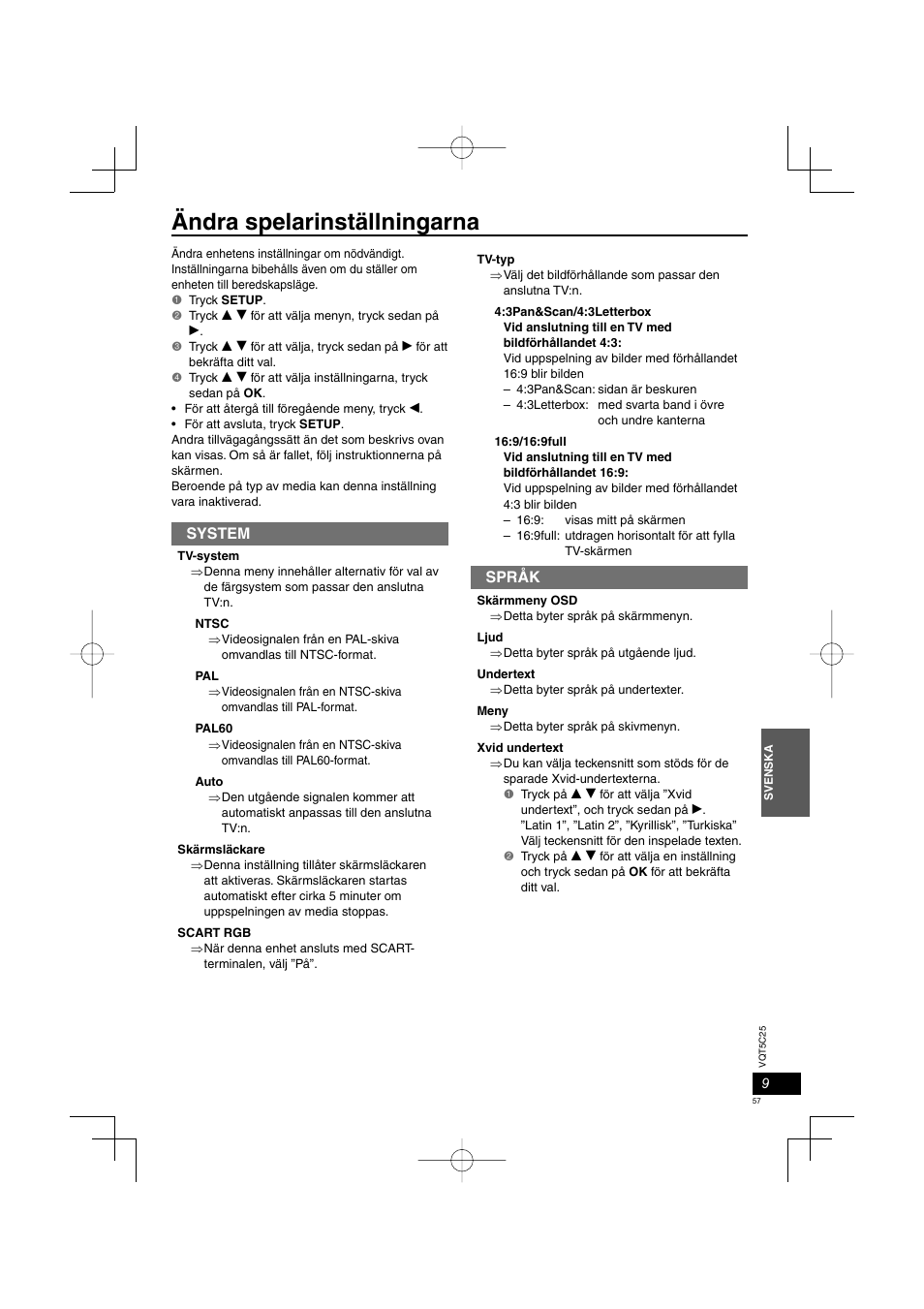 Ändra spelarinställningarna, System, Språk | Panasonic DVDS500EG User Manual | Page 57 / 80