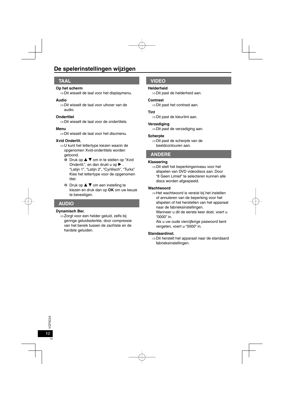 De spelerinstellingen wijzigen, Taal, Audio | Video, Andere | Panasonic DVDS500EG User Manual | Page 70 / 80