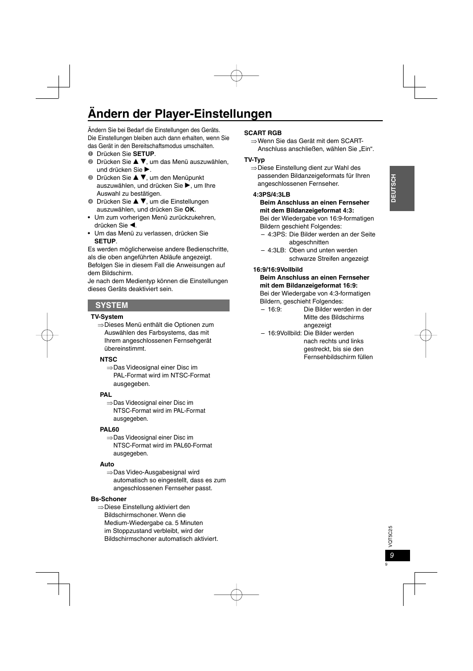 Ändern der player-einstellungen, System | Panasonic DVDS500EG User Manual | Page 9 / 80