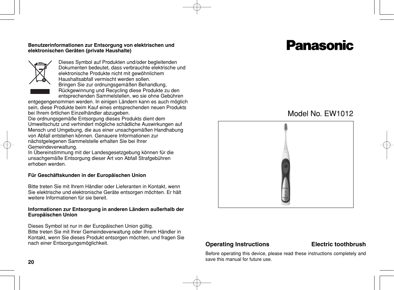 Model no. ew1012 | Panasonic EW1012G2 User Manual | Page 11 / 56