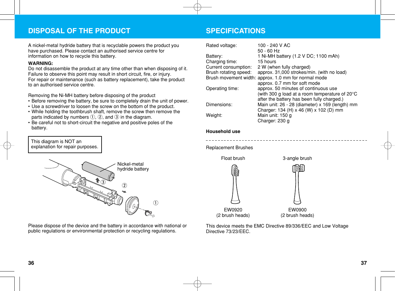 Disposal of the product, Specifications | Panasonic EW1012G2 User Manual | Page 19 / 56
