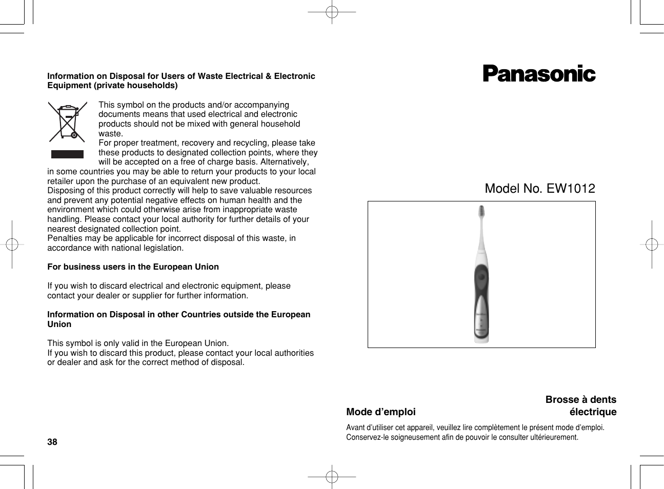 Model no. ew1012 | Panasonic EW1012G2 User Manual | Page 20 / 56