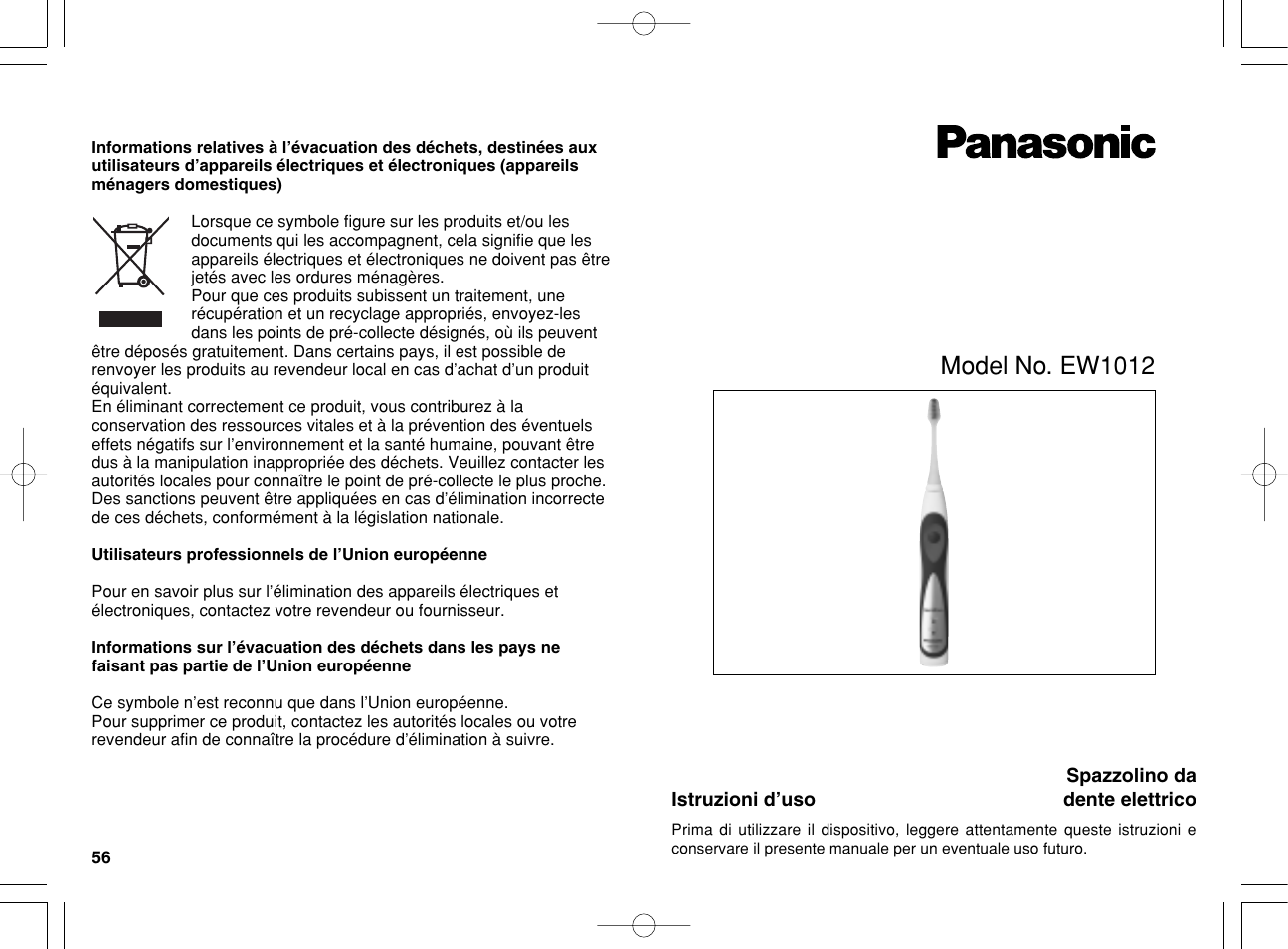 Model no. ew1012 | Panasonic EW1012G2 User Manual | Page 29 / 56