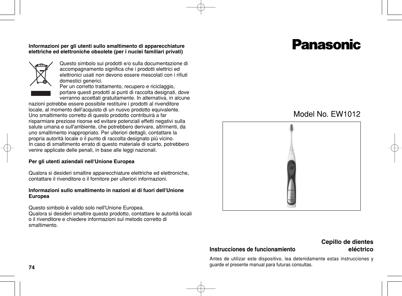 Model no. ew1012 | Panasonic EW1012G2 User Manual | Page 38 / 56