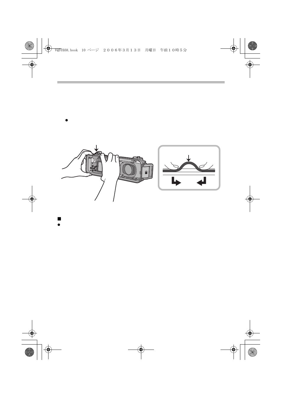Preparation | Panasonic DMWMCTZ1E User Manual | Page 10 / 120