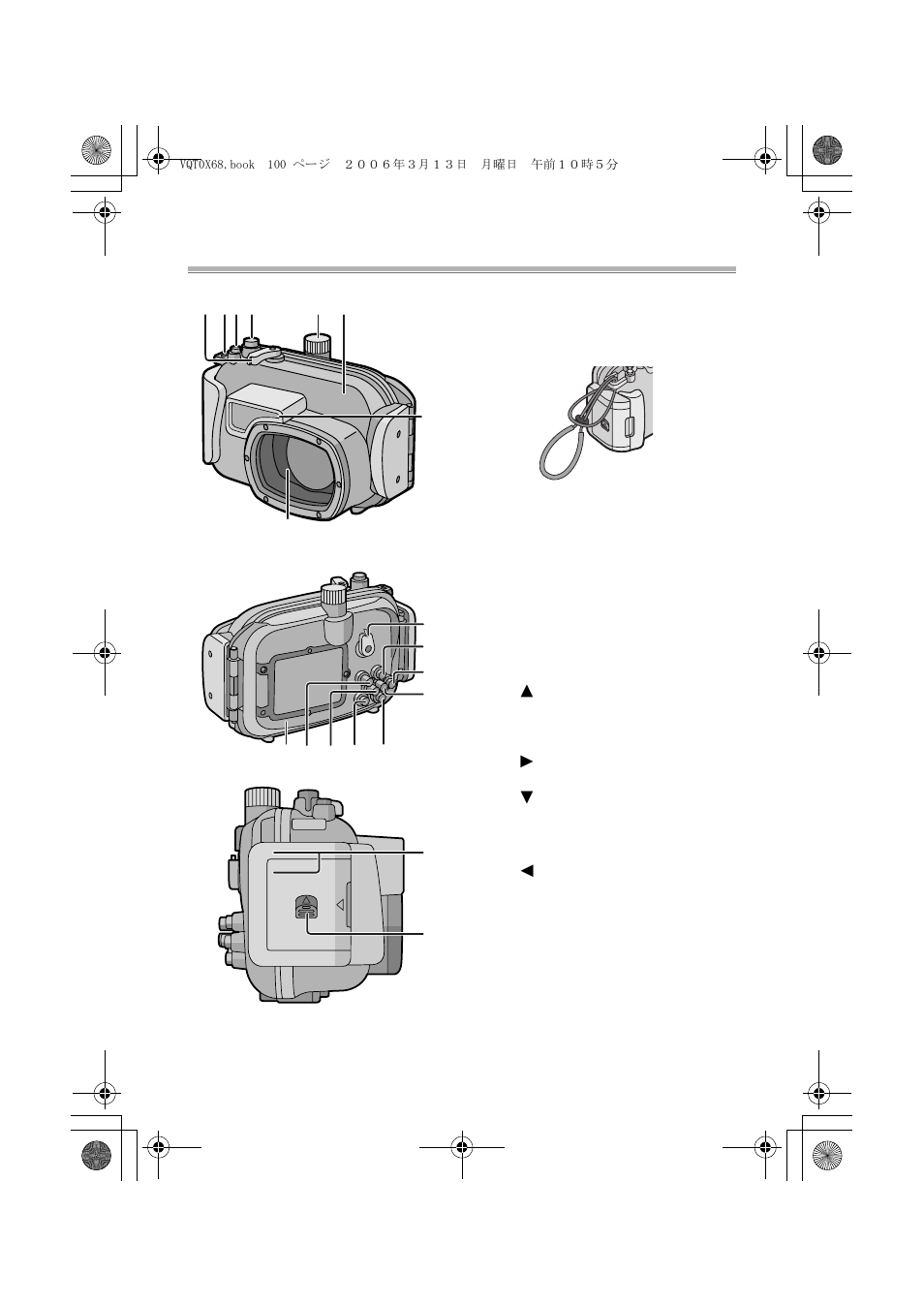 Componenti | Panasonic DMWMCTZ1E User Manual | Page 100 / 120