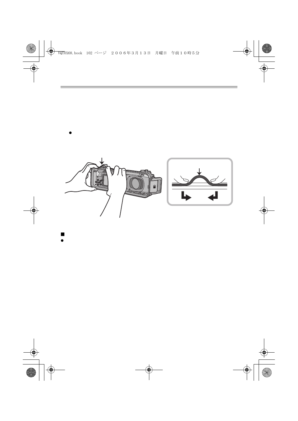 Preparazione | Panasonic DMWMCTZ1E User Manual | Page 102 / 120