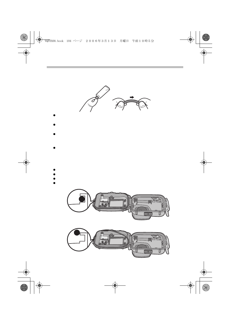 Preparazione | Panasonic DMWMCTZ1E User Manual | Page 104 / 120