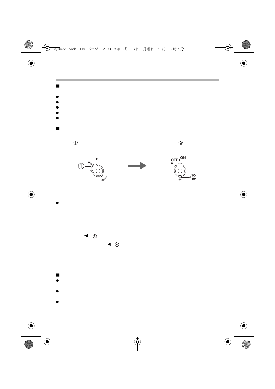 Ripresa di immagini | Panasonic DMWMCTZ1E User Manual | Page 110 / 120