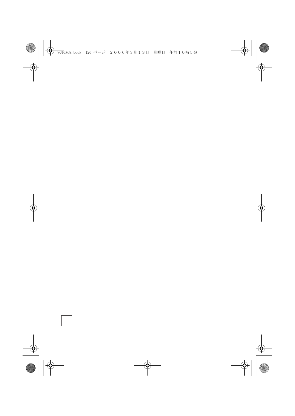 Panasonic DMWMCTZ1E User Manual | Page 120 / 120