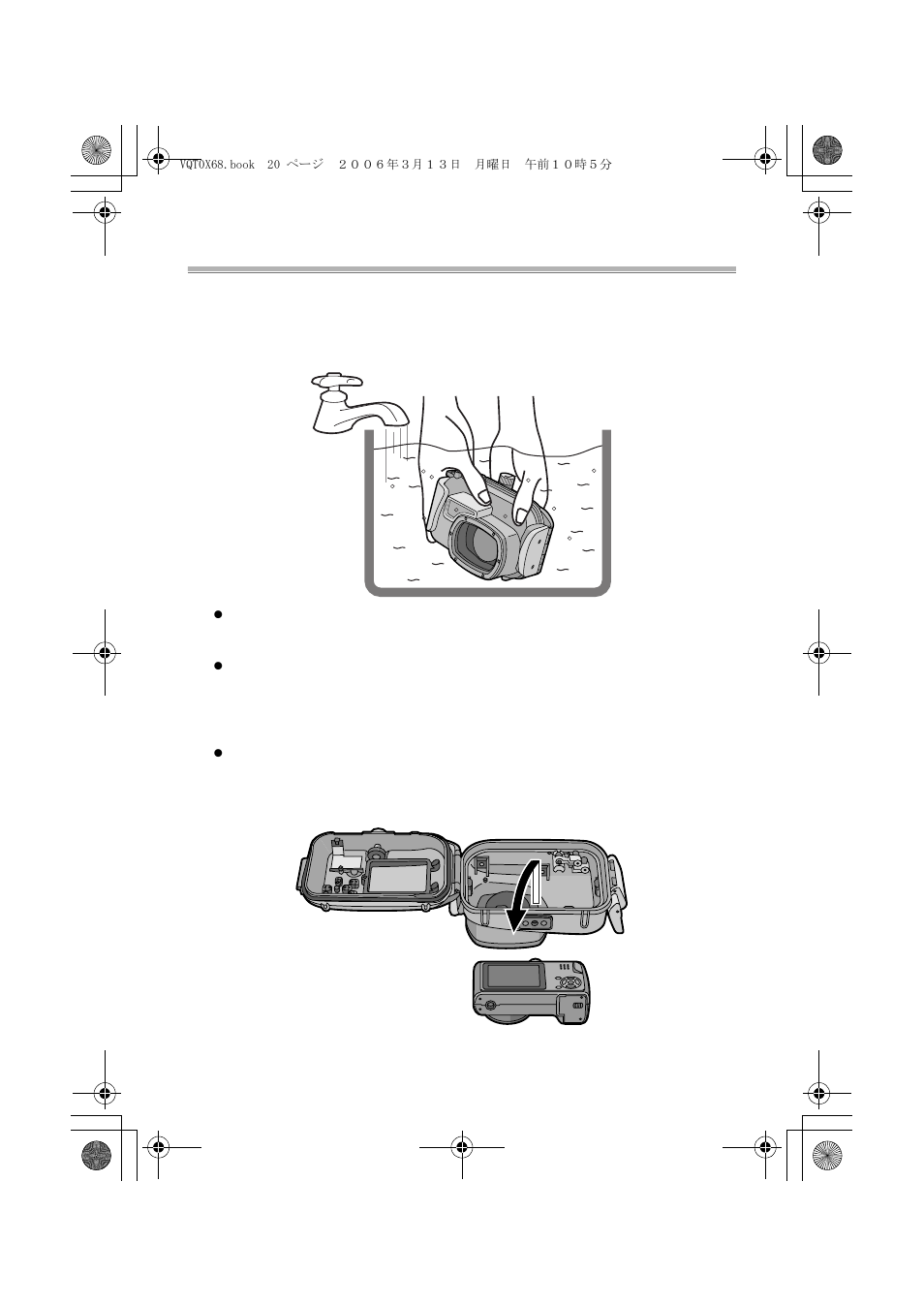 After use | Panasonic DMWMCTZ1E User Manual | Page 20 / 120