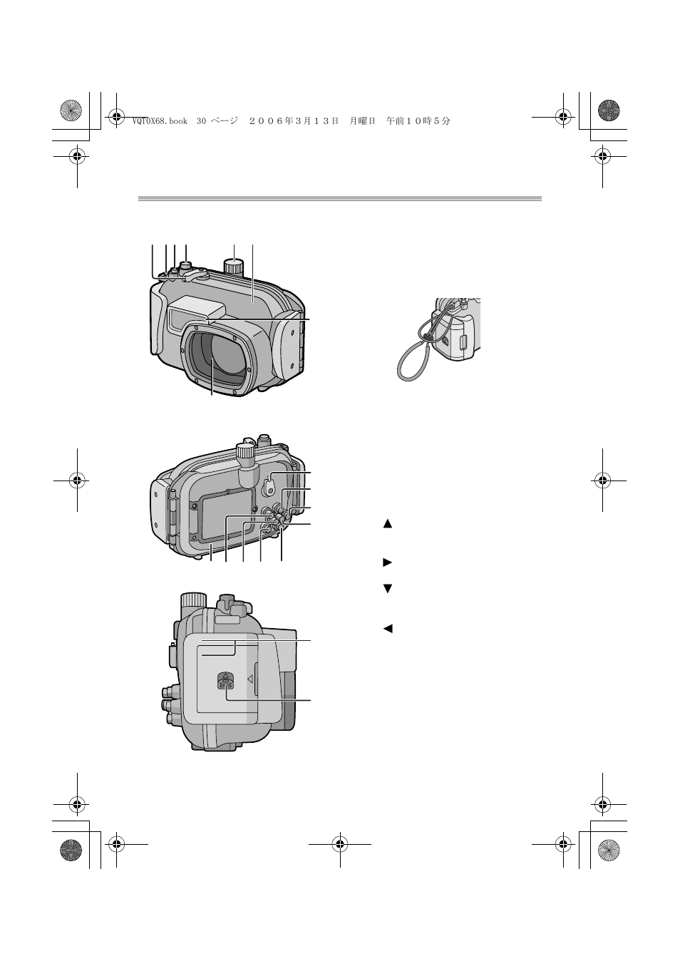 Bauteile | Panasonic DMWMCTZ1E User Manual | Page 30 / 120