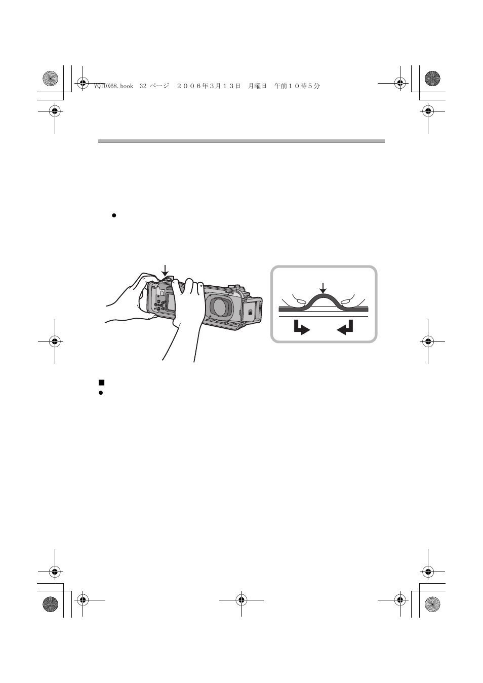 Vorbereitung | Panasonic DMWMCTZ1E User Manual | Page 32 / 120