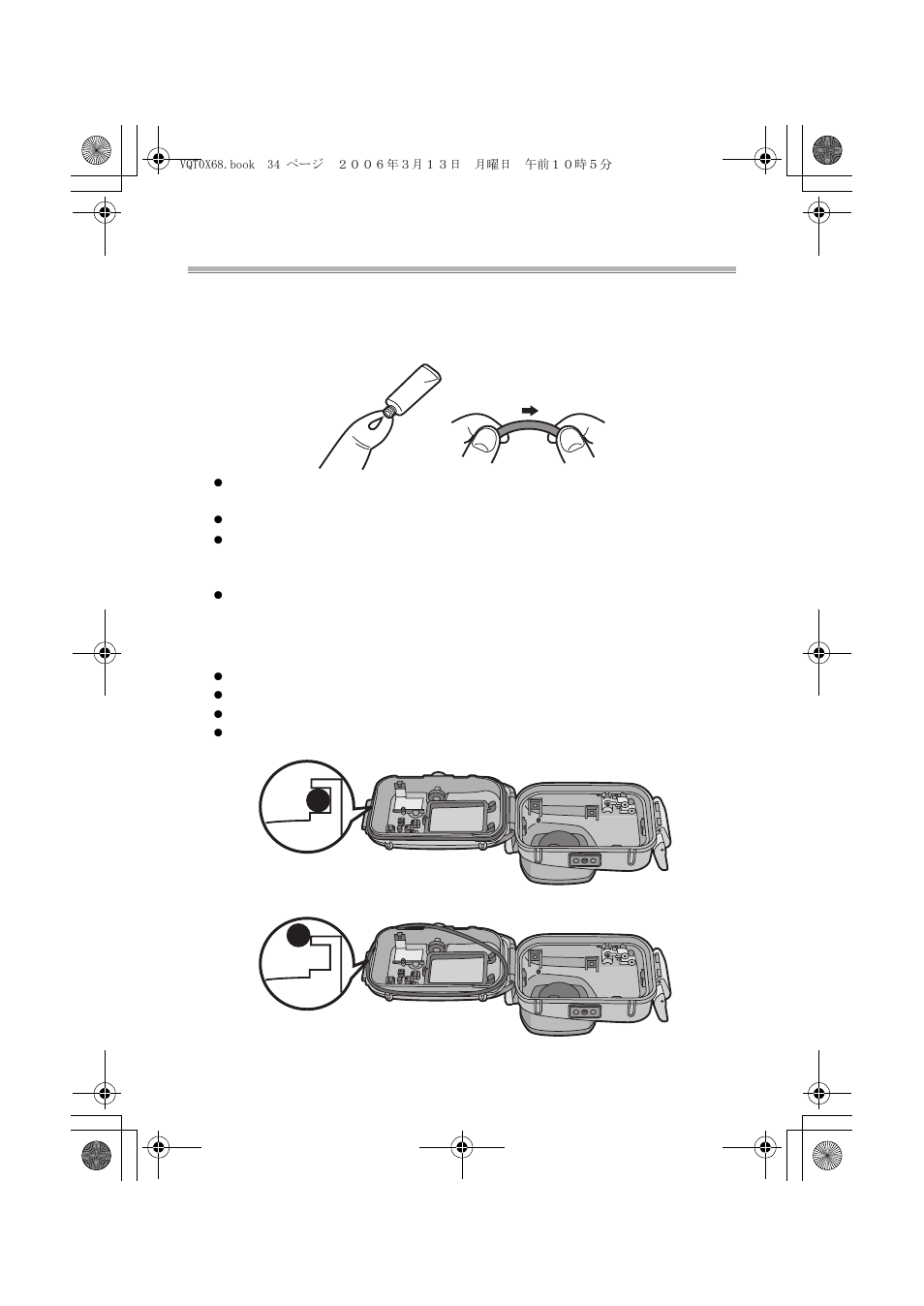 Vorbereitung | Panasonic DMWMCTZ1E User Manual | Page 34 / 120