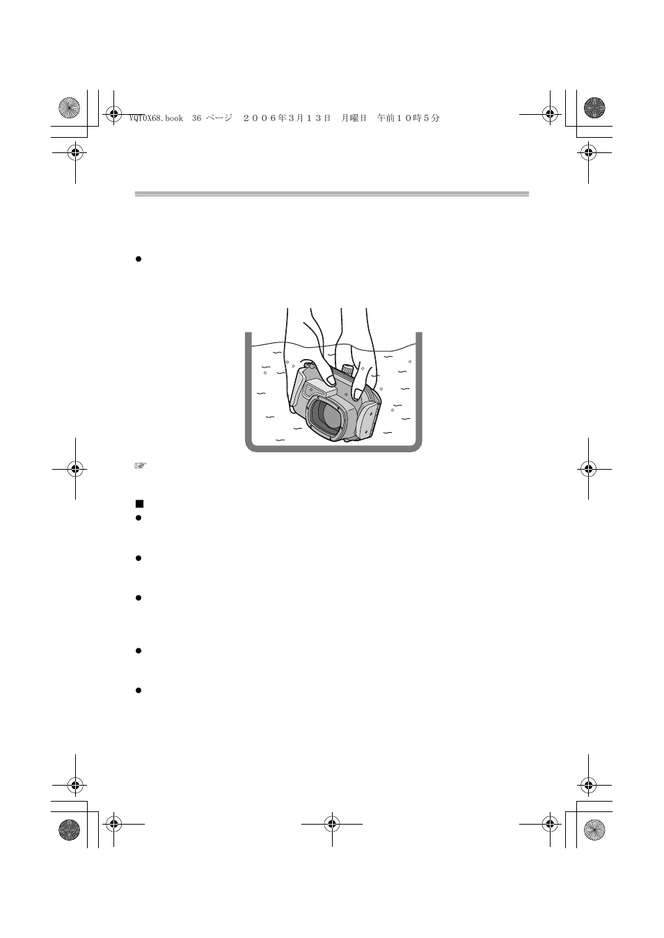 Vorbereitung | Panasonic DMWMCTZ1E User Manual | Page 36 / 120