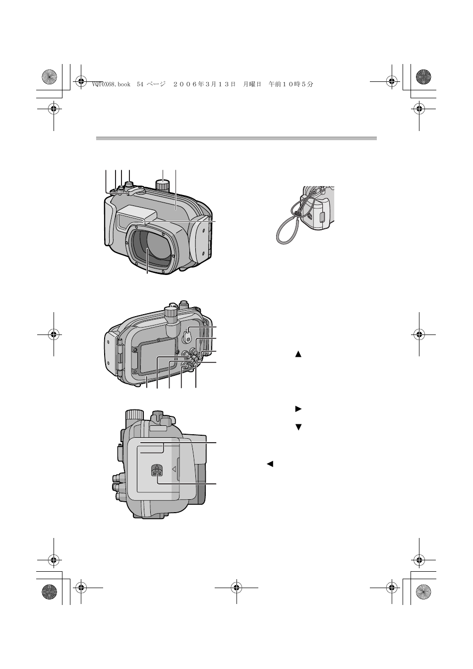 Composants | Panasonic DMWMCTZ1E User Manual | Page 54 / 120