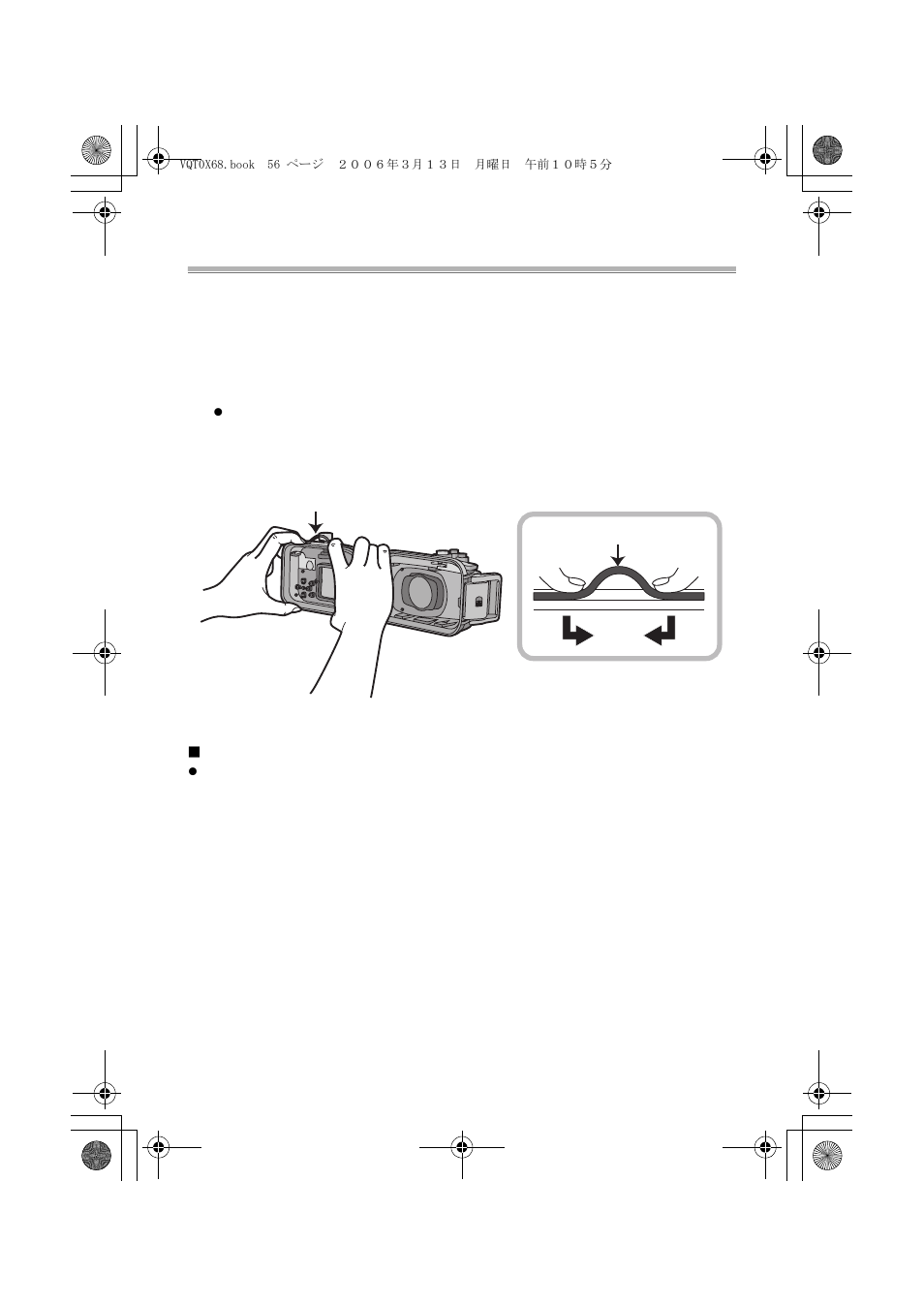 Préparation | Panasonic DMWMCTZ1E User Manual | Page 56 / 120