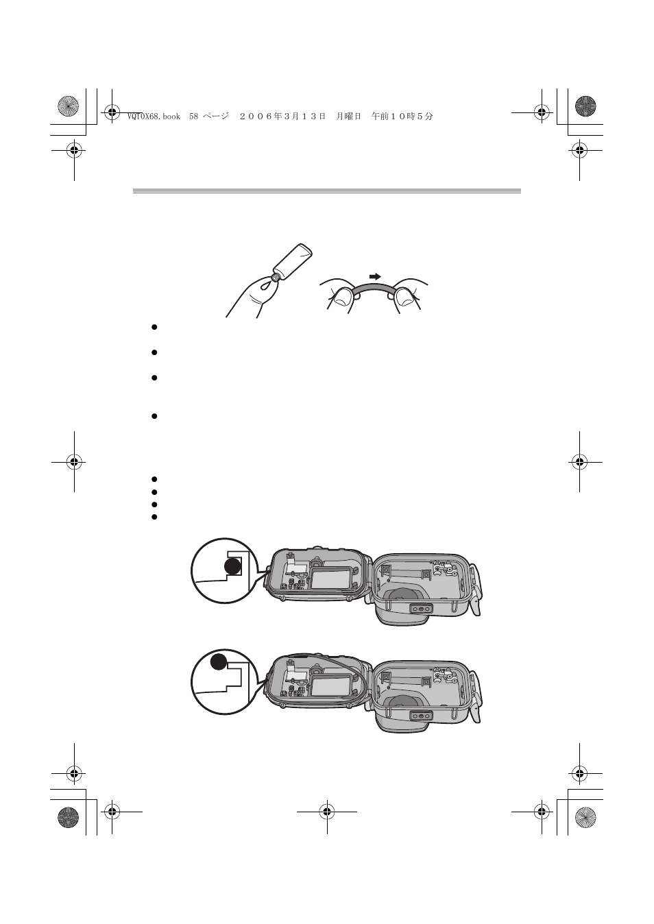 Préparation | Panasonic DMWMCTZ1E User Manual | Page 58 / 120