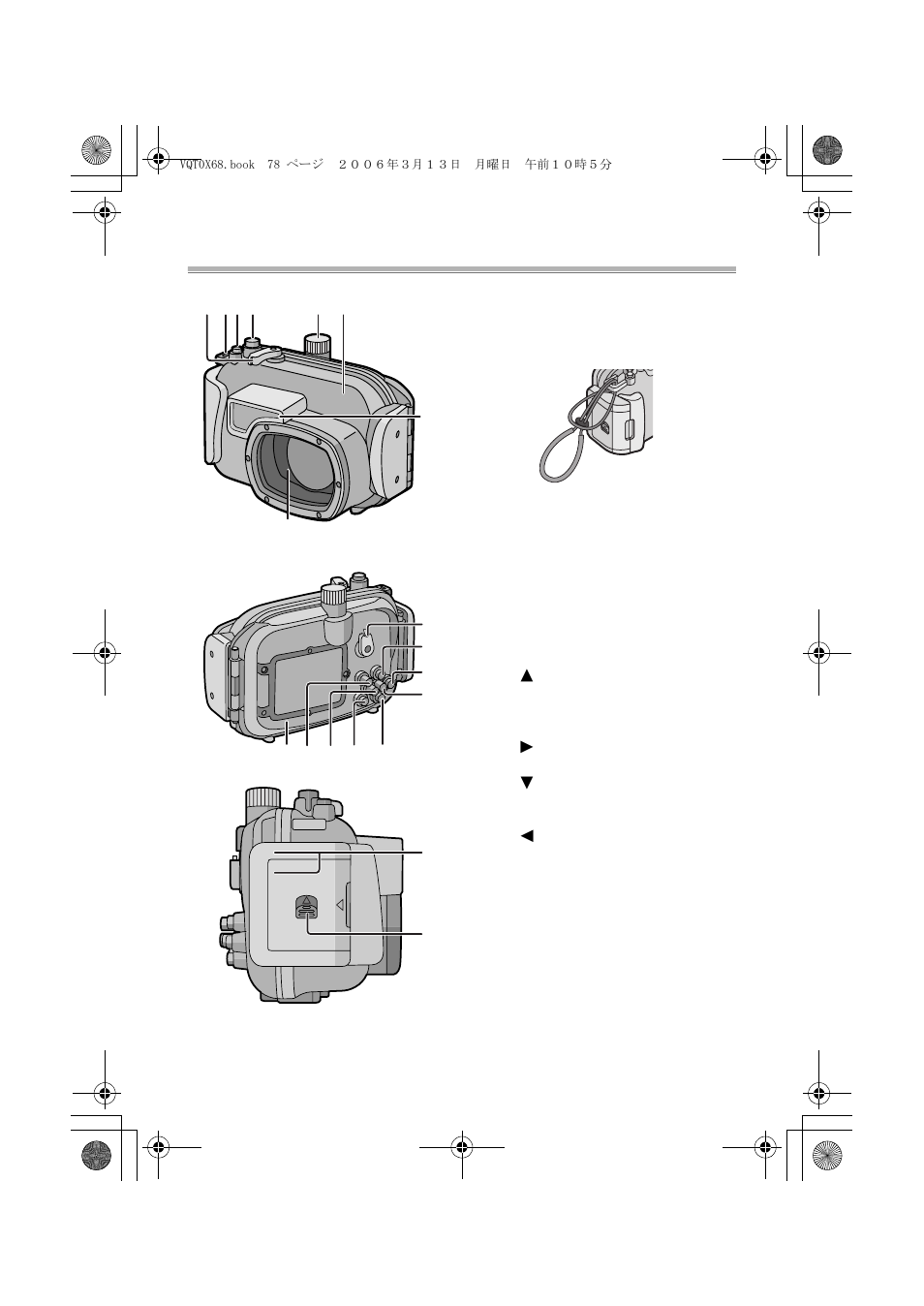 Componentes | Panasonic DMWMCTZ1E User Manual | Page 78 / 120