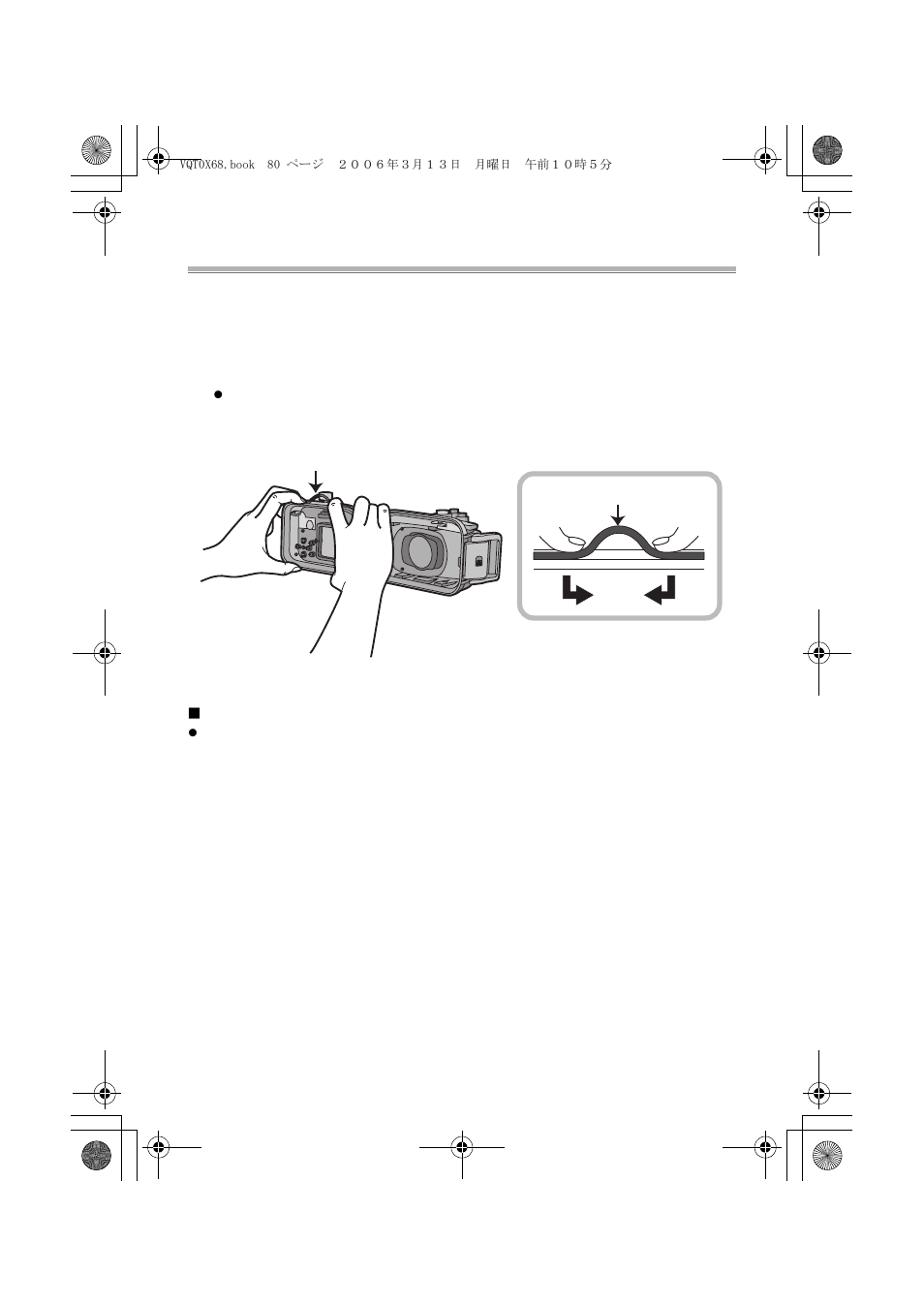 Preparación | Panasonic DMWMCTZ1E User Manual | Page 80 / 120