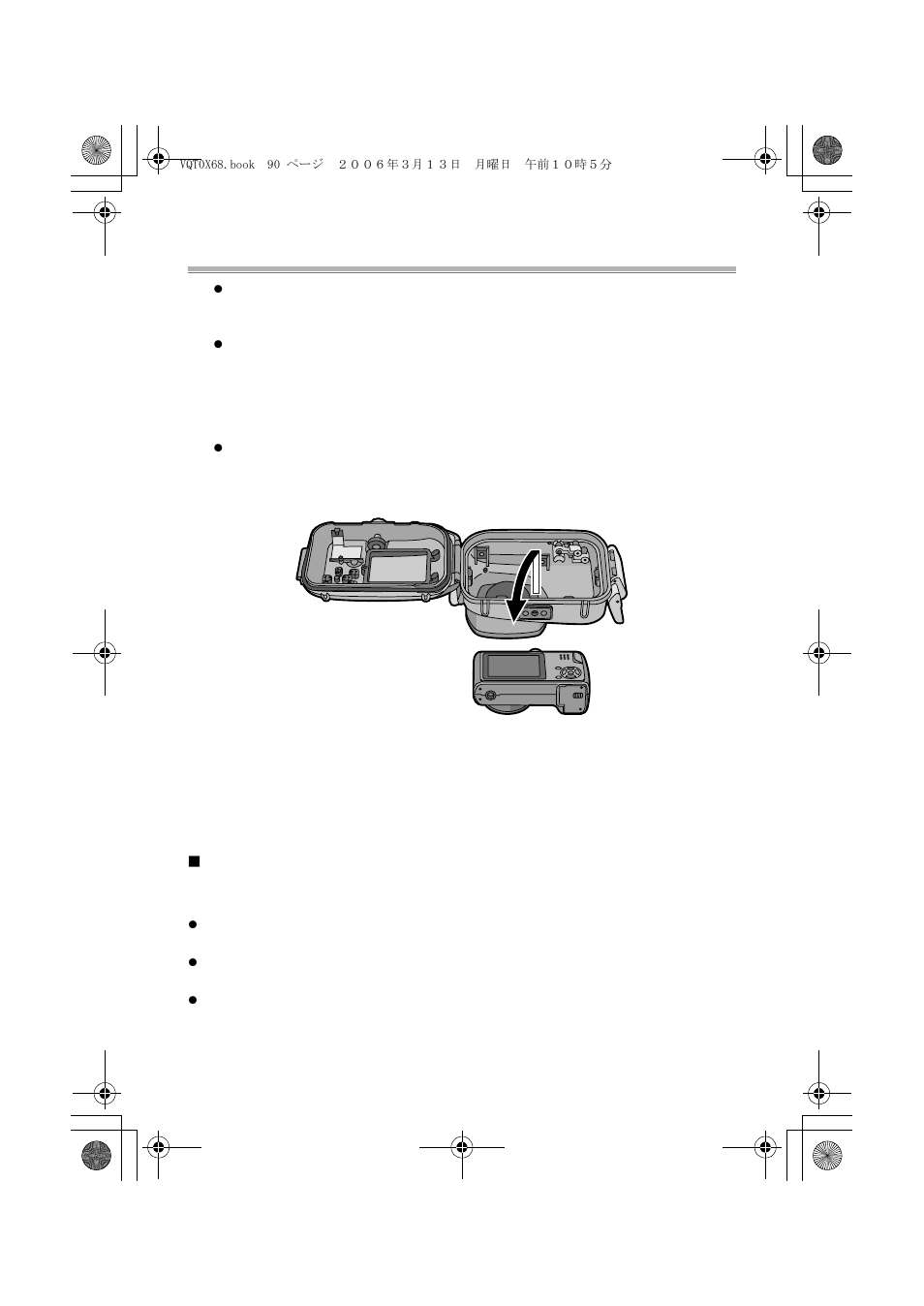 Después del uso | Panasonic DMWMCTZ1E User Manual | Page 90 / 120