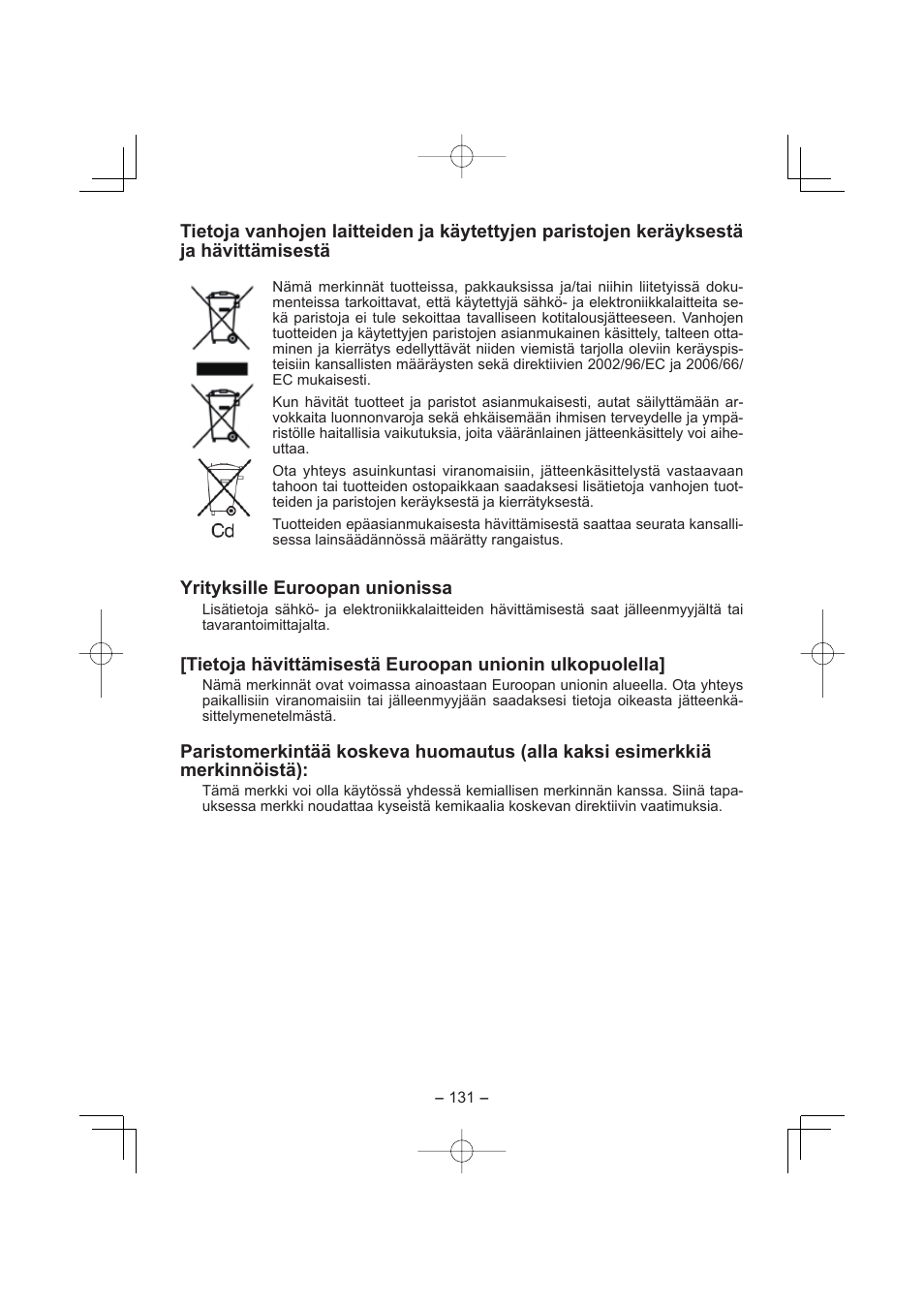 Panasonic EY7880 User Manual | Page 131 / 160