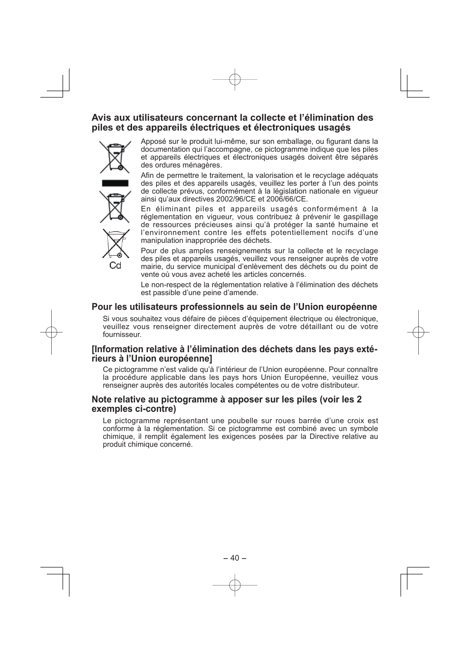 Panasonic EY7880 User Manual | Page 40 / 160