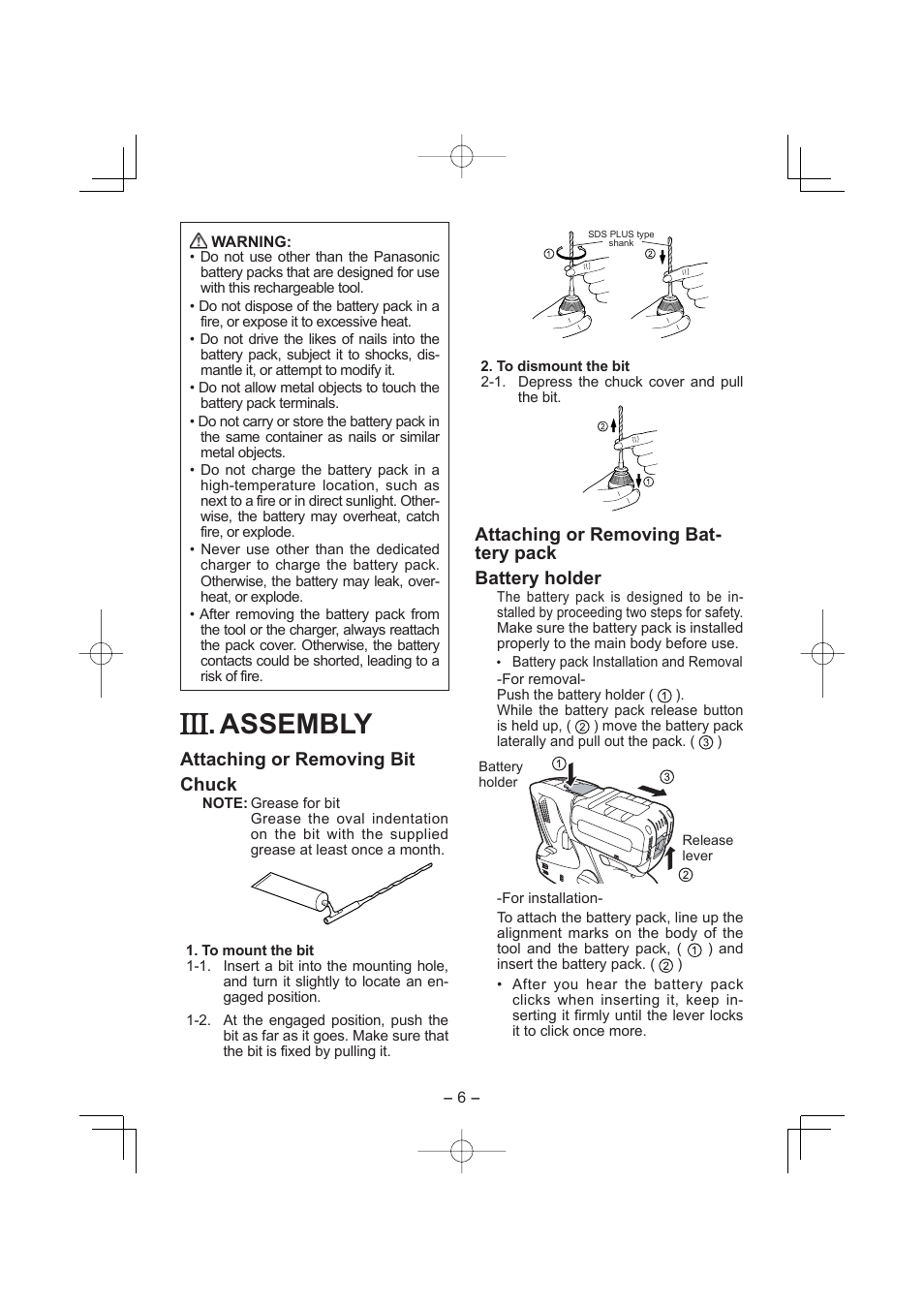 Assembly, Attaching or removing bit chuck | Panasonic EY7880 User Manual | Page 6 / 160