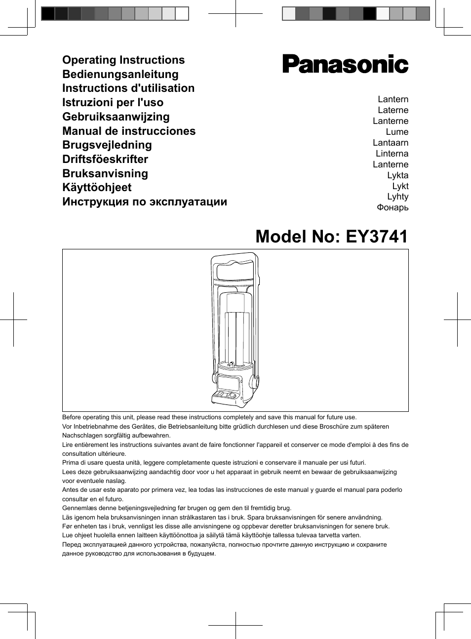 Panasonic EY3741 User Manual | 60 pages