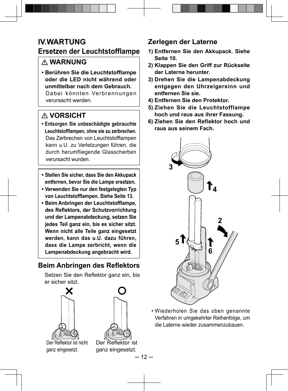 Iv.wartung ersetzen der leuchtstofflampe, Warnung, Vorsicht | Beim anbringen des refl ektors, Zerlegen der laterne | Panasonic EY3741 User Manual | Page 12 / 60