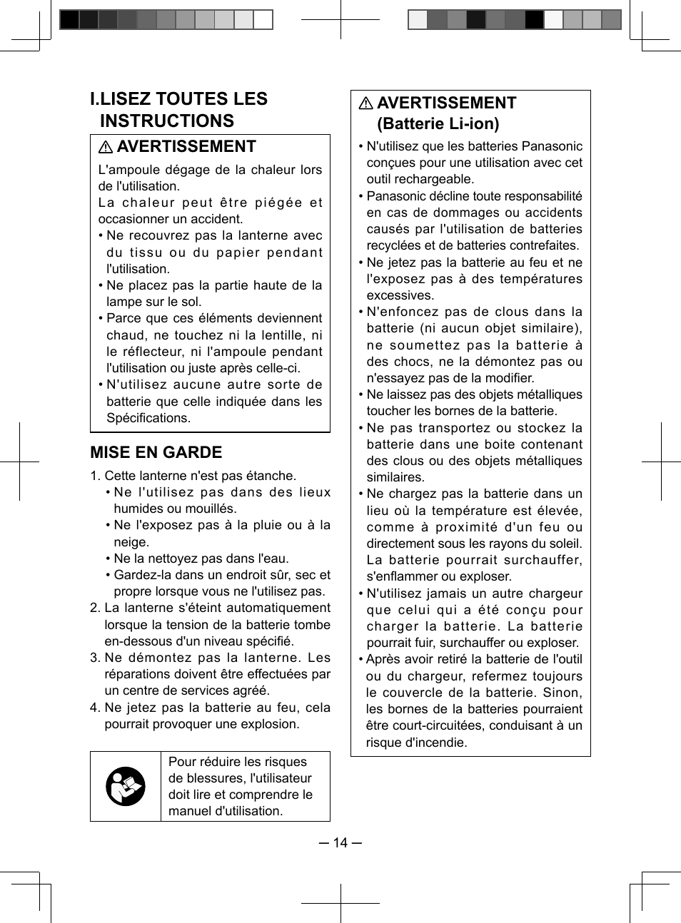 I. lisez toutes les instructions, Avertissement, Mise en garde | Avertissement (batterie li-ion) | Panasonic EY3741 User Manual | Page 14 / 60