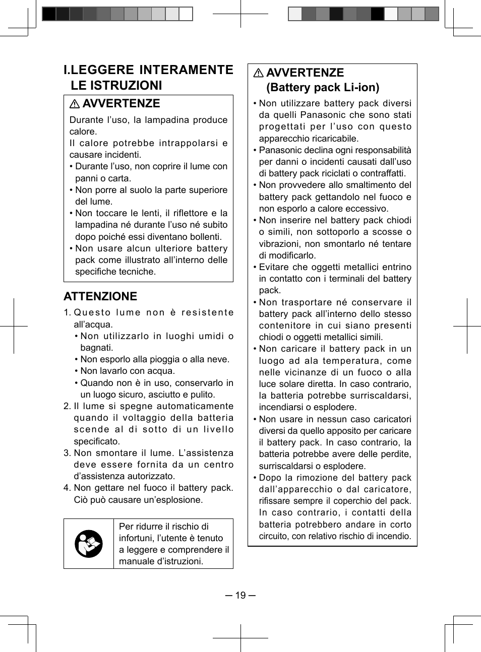 I. leggere interamente le istruzioni, Avvertenze, Attenzione | Avvertenze (battery pack li-ion) | Panasonic EY3741 User Manual | Page 19 / 60