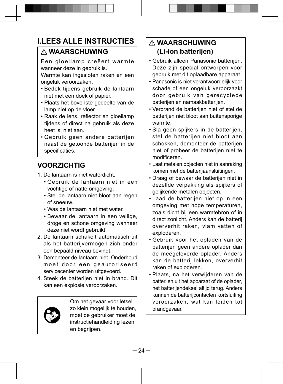 I.lees alle instructies, Waarschuwing, Voorzichtig | Waarschuwing (li-ion batterijen) | Panasonic EY3741 User Manual | Page 24 / 60
