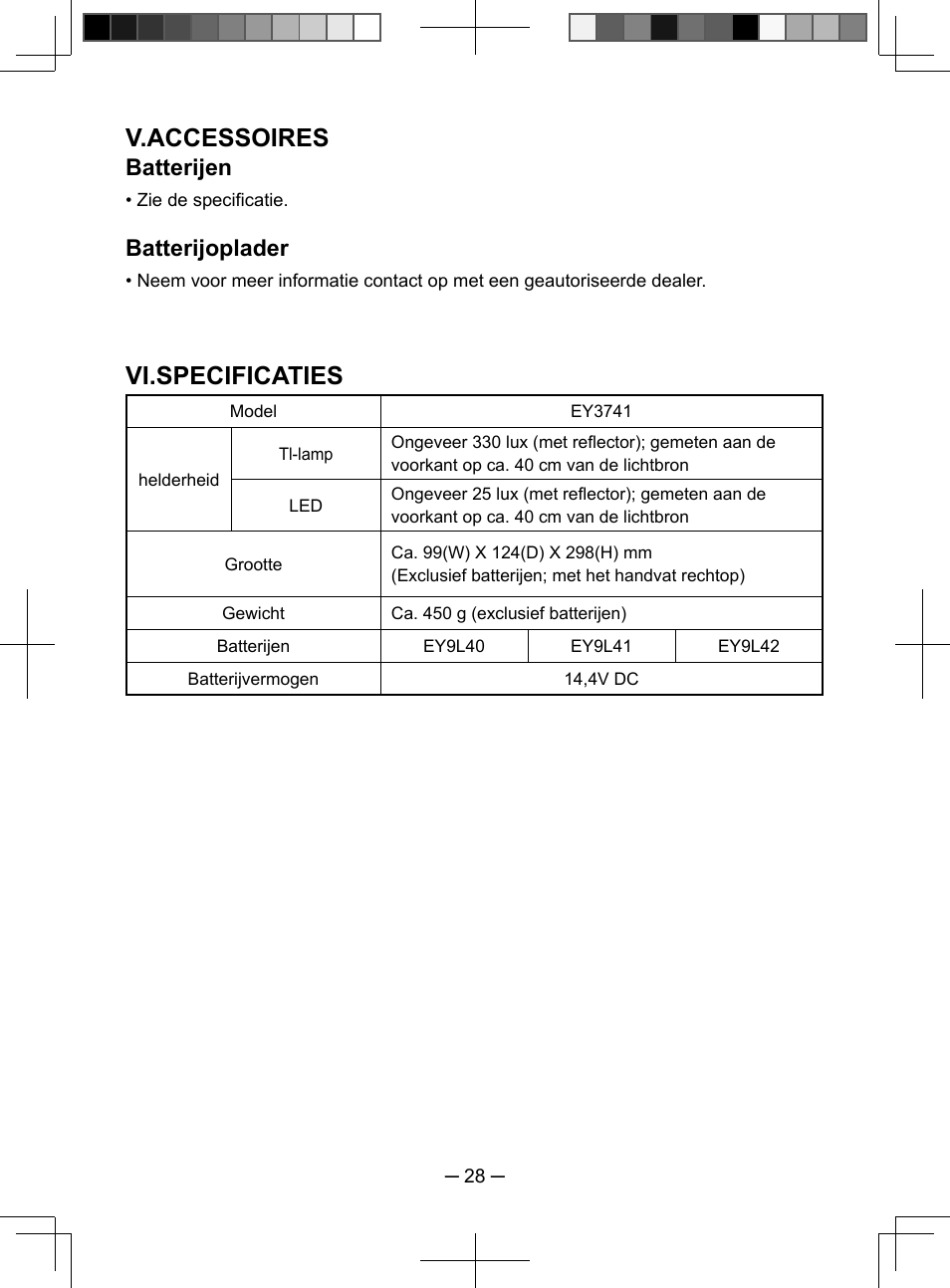 V.accessoires, Vi.specificaties, Batterijen | Batterijoplader | Panasonic EY3741 User Manual | Page 28 / 60