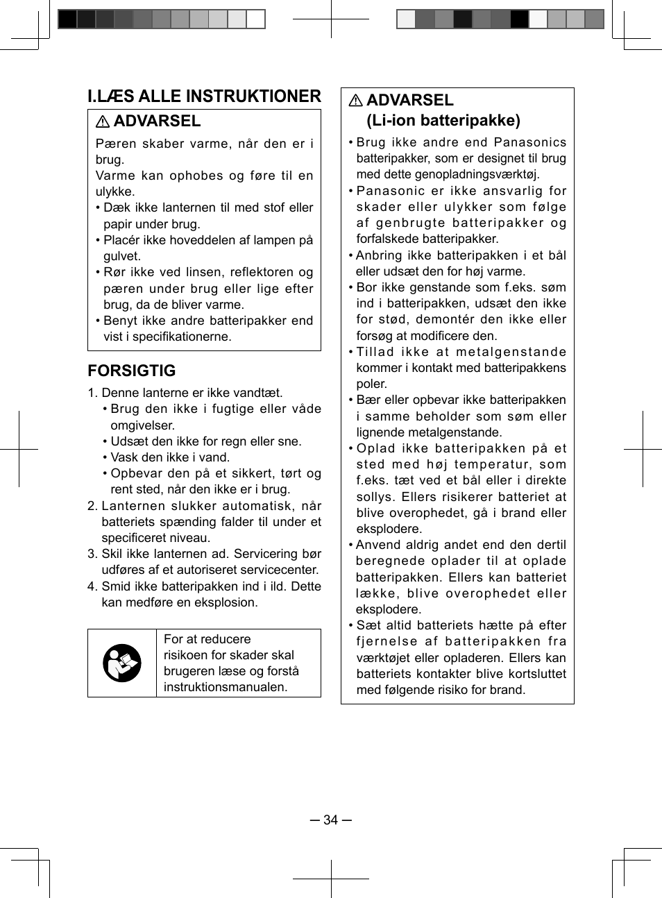 I.læs alle instruktioner, Advarsel, Forsigtig | Advarsel (li-ion batteripakke) | Panasonic EY3741 User Manual | Page 34 / 60