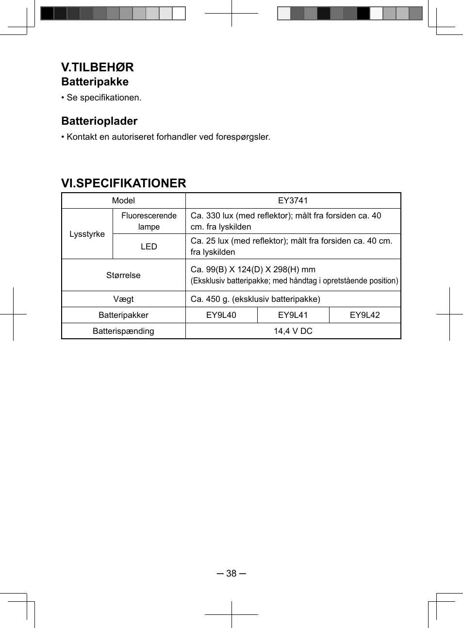 V.tilbehør, Vi.specifikationer, Batteripakke | Batterioplader | Panasonic EY3741 User Manual | Page 38 / 60