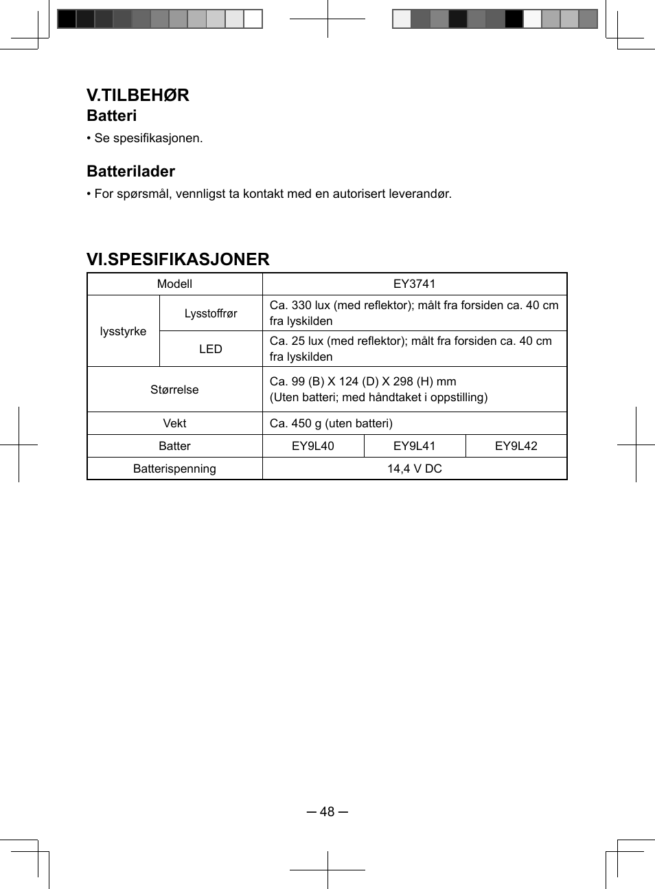 V.tilbehør, Vi.spesifikasjoner, Batteri | Batterilader | Panasonic EY3741 User Manual | Page 48 / 60