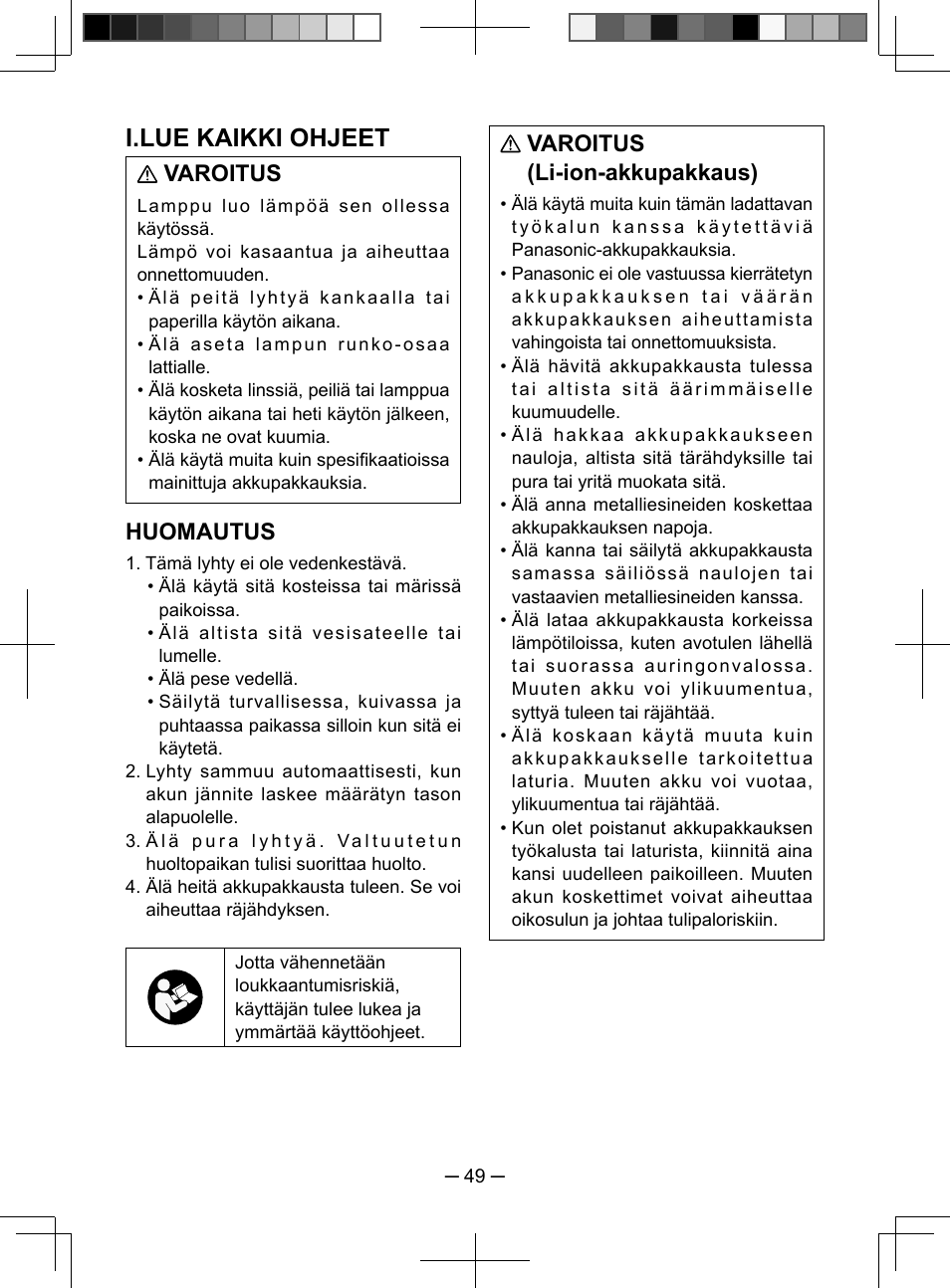 I.lue kaikki ohjeet, Varoitus, Huomautus | Varoitus (li-ion-akkupakkaus) | Panasonic EY3741 User Manual | Page 49 / 60