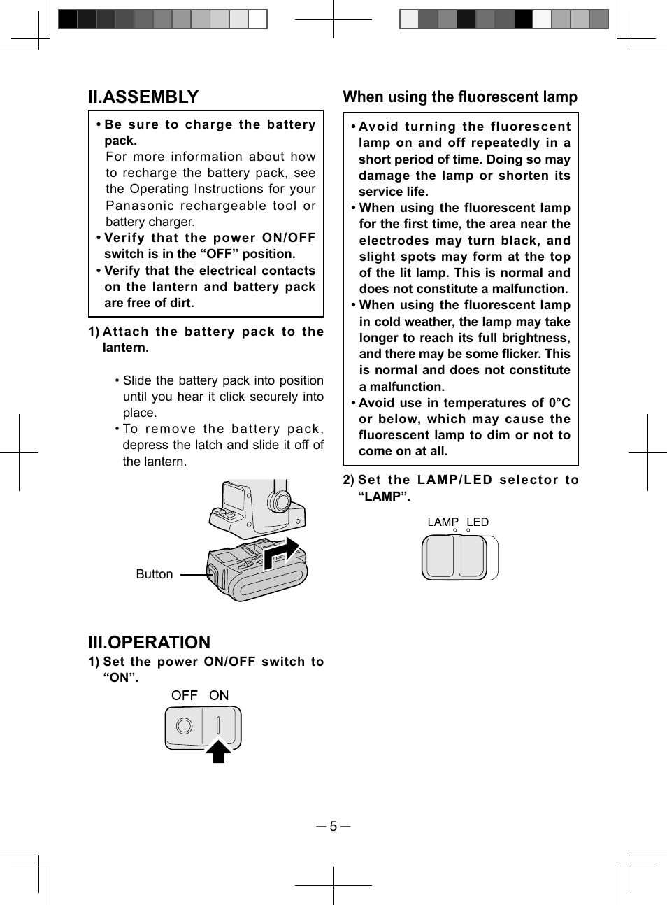 Ii.assembly, Iii.operation, When using the fluorescent lamp | Panasonic EY3741 User Manual | Page 5 / 60