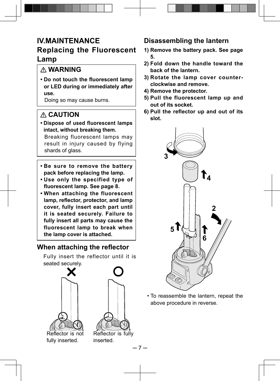 Iv.maintenance replacing the fluore scent lamp, Warning, Caution | When attaching the refl ector, Disassembling the lantern | Panasonic EY3741 User Manual | Page 7 / 60
