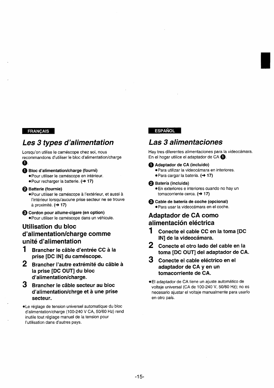 Les 3 types d’alimentation, Las 3 alimentaciones, Adaptador de ca como alimentación eléctrica | Panasonic NVRX10EG User Manual | Page 15 / 106